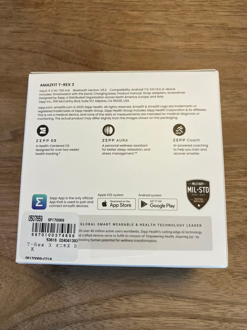 T-Rex3 オニキスブラック