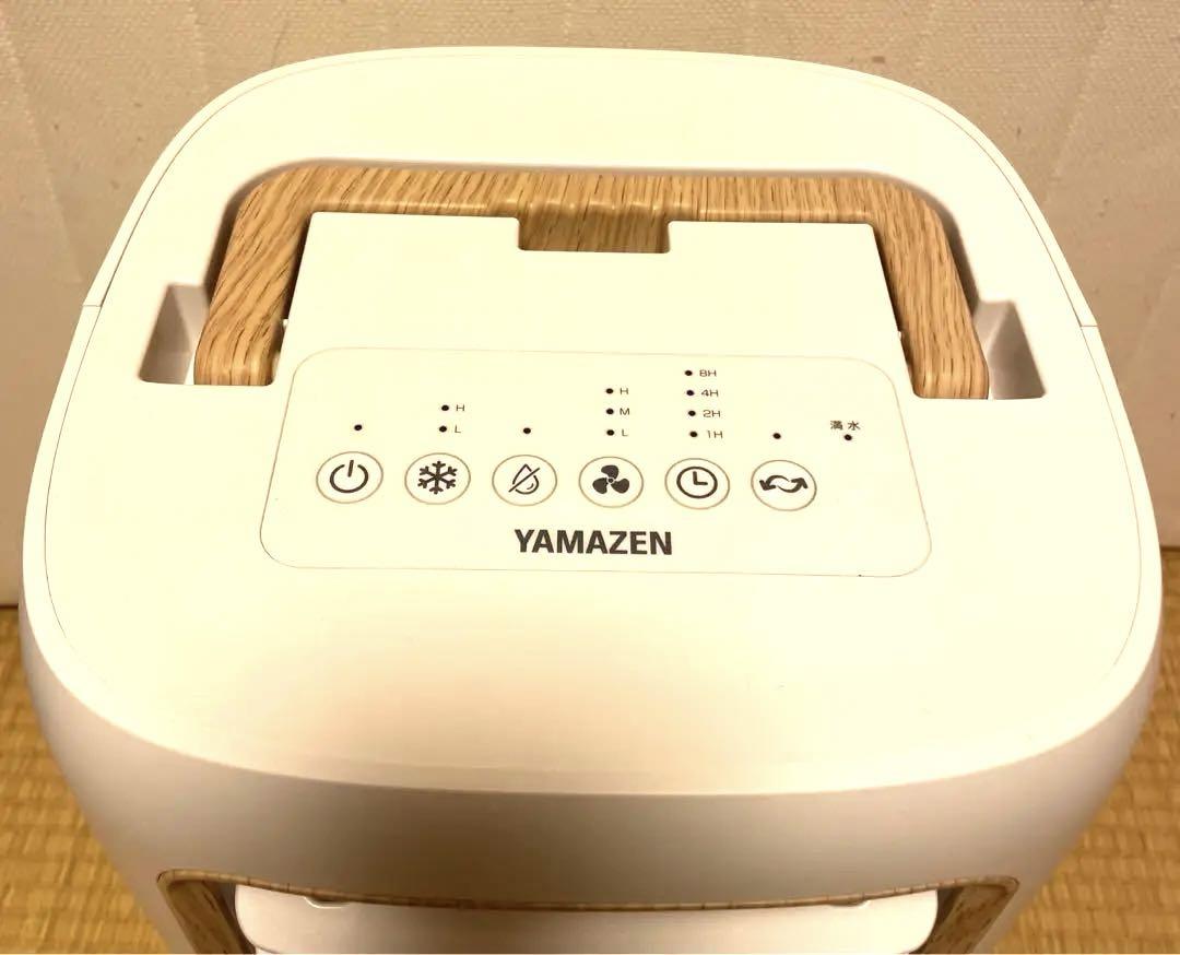YAMAZEN コンパクトクーラー YEC-M03