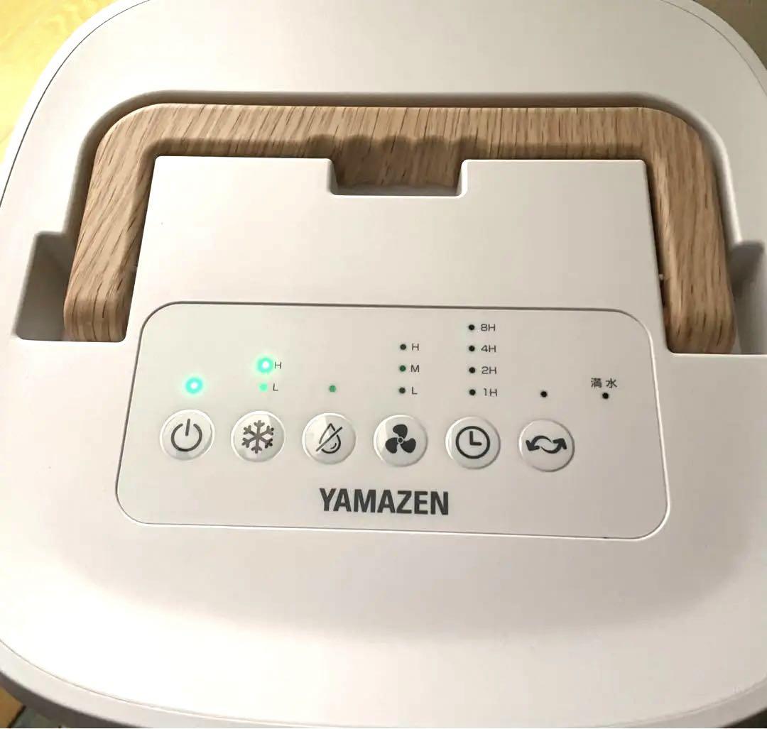 YAMAZEN コンパクトクーラー YEC-M03