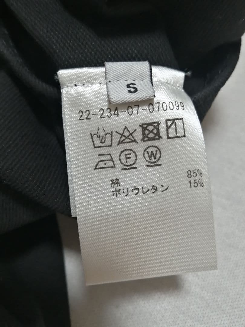 ♂新品・スーパーストレッチ5ポケットパンツ【onegravity】黒 S ♂新品・スーパーストレッチ5ポケットパンツ【onegravity】黒 S