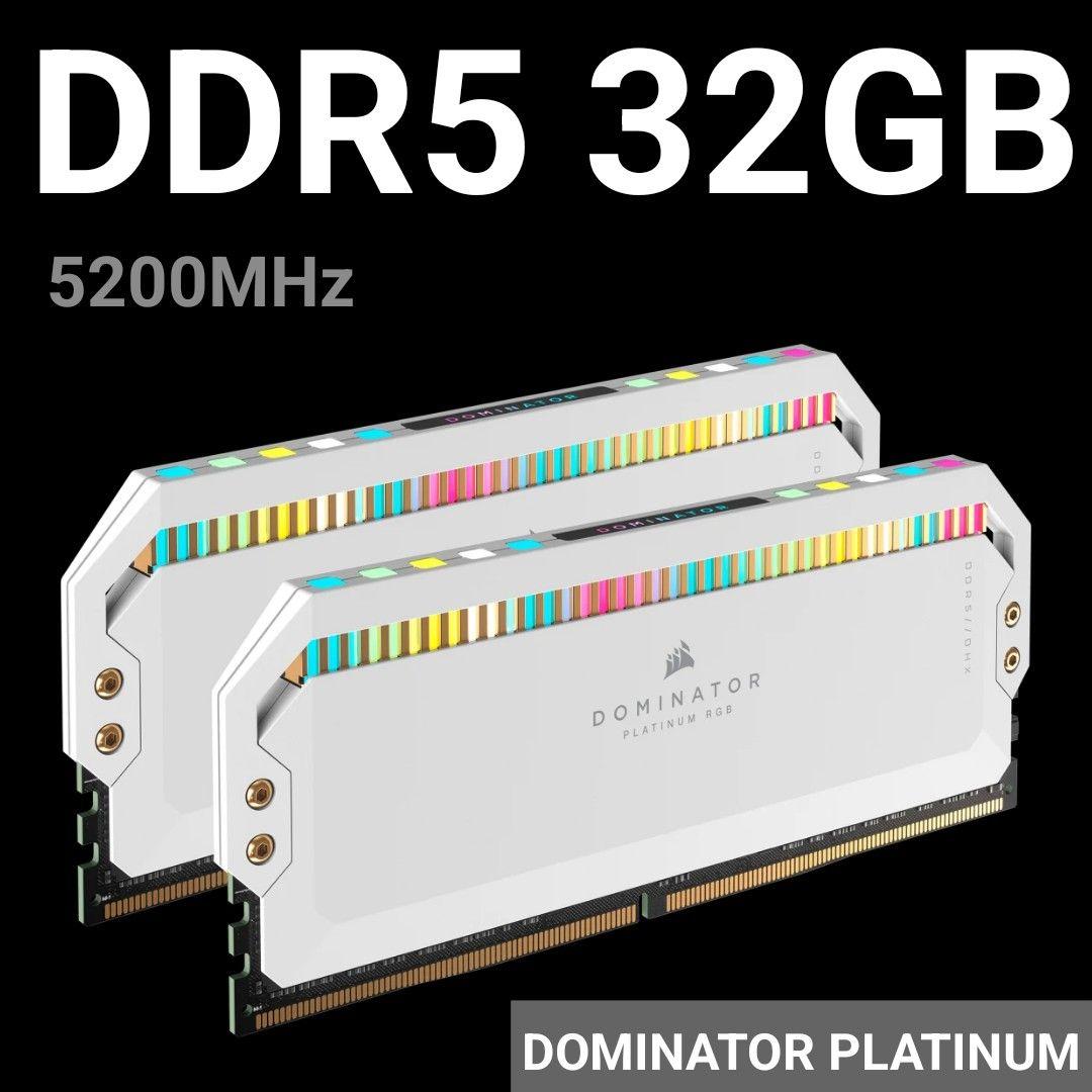 【DOMINATOR PLATINUM】DDR5-5200MHz 32GBセット