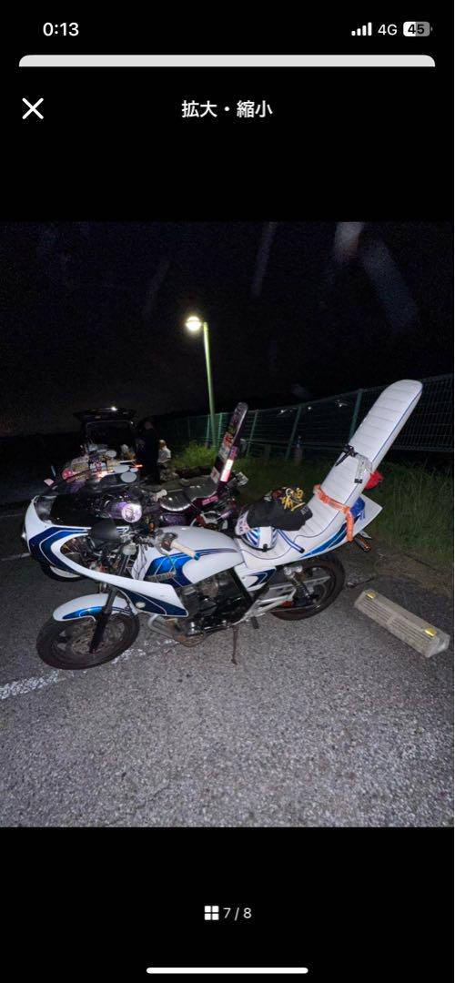 ◈ xjr400
