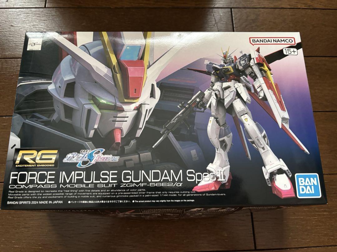 RG フォースインパルスガンダム specii