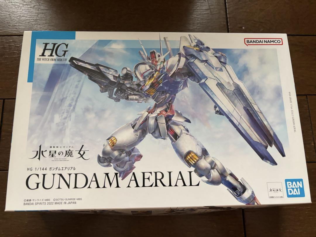 RG フォースインパルスガンダム specii