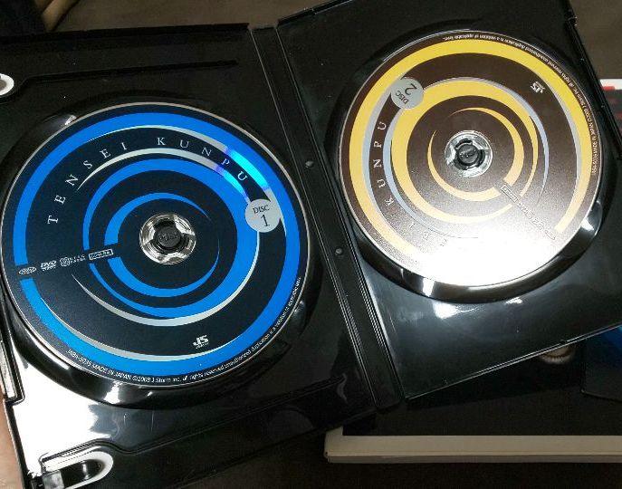 大野智 転世薫風 FREESTYLE作品集セット