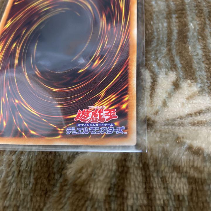 すぐにスリ⋝ 遊戯王 ブラックドラゴン ヒストリーアーカイブコレクション f48DY-m50139133553 レッドアイズ ↸らくらくメ