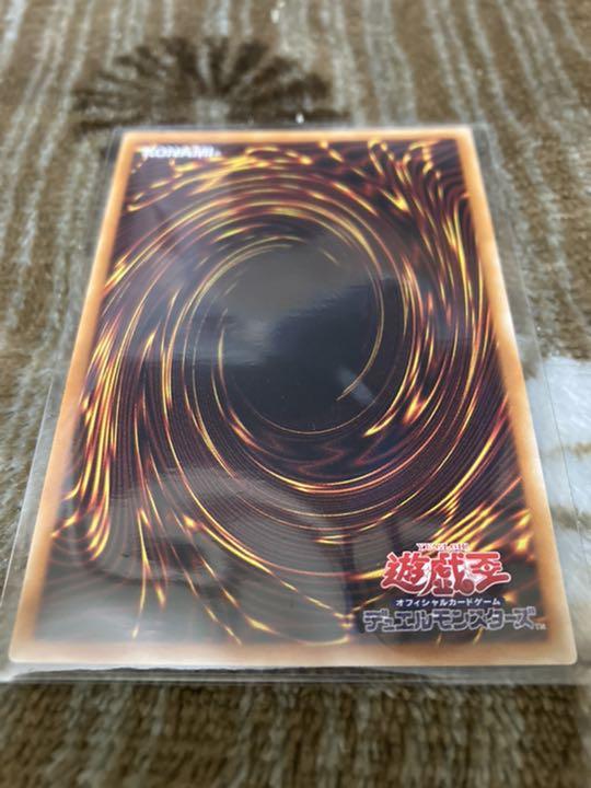 すぐにスリ⋝ 遊戯王 ブラックドラゴン ヒストリーアーカイブコレクション f48DY-m50139133553 レッドアイズ ↸らくらくメ
