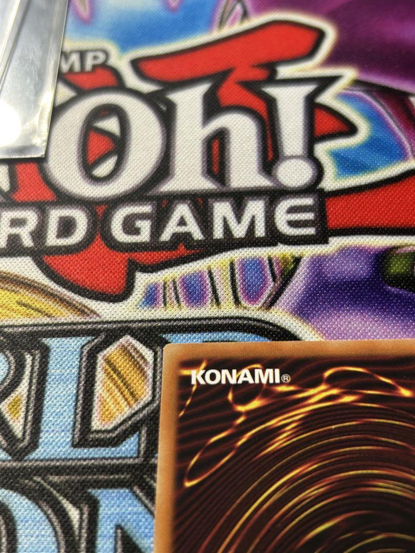 遊戯王　ブルーアイズホワイトドラゴン　20th