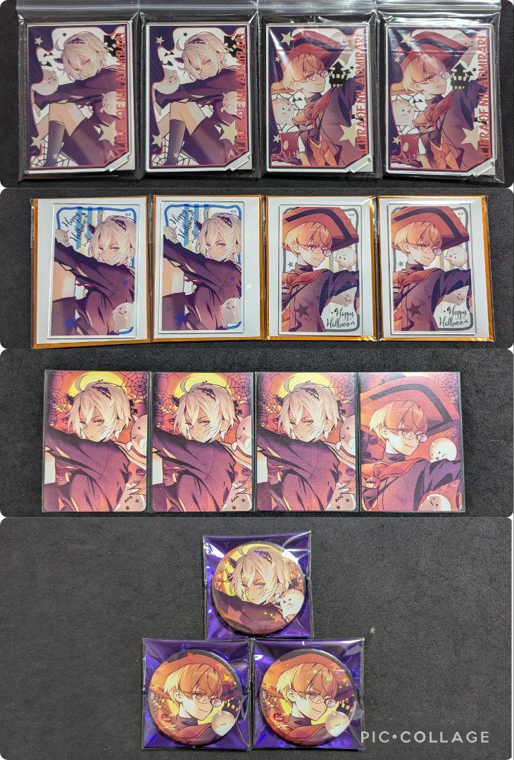 ニルアド　AAS