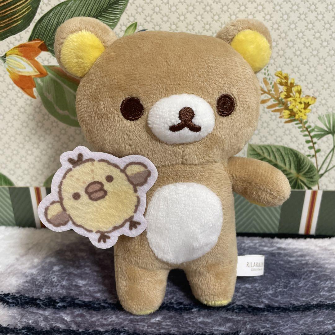 リラックマ　マスク　ボールチェーン付き　ぬいぐるみ　2021 非売品 プライズ情報】リラックマ 20thボールチェーン付きブーケ