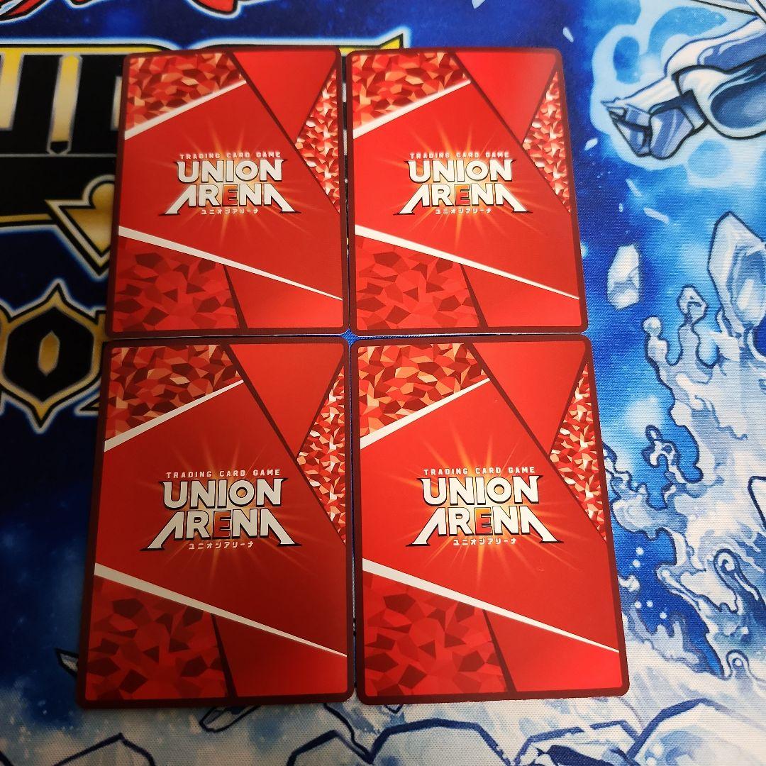 【4枚セット】ダークネス SR★ 星1 パラレル 【4枚セット】ダークネス SR★ 星1 パラレル