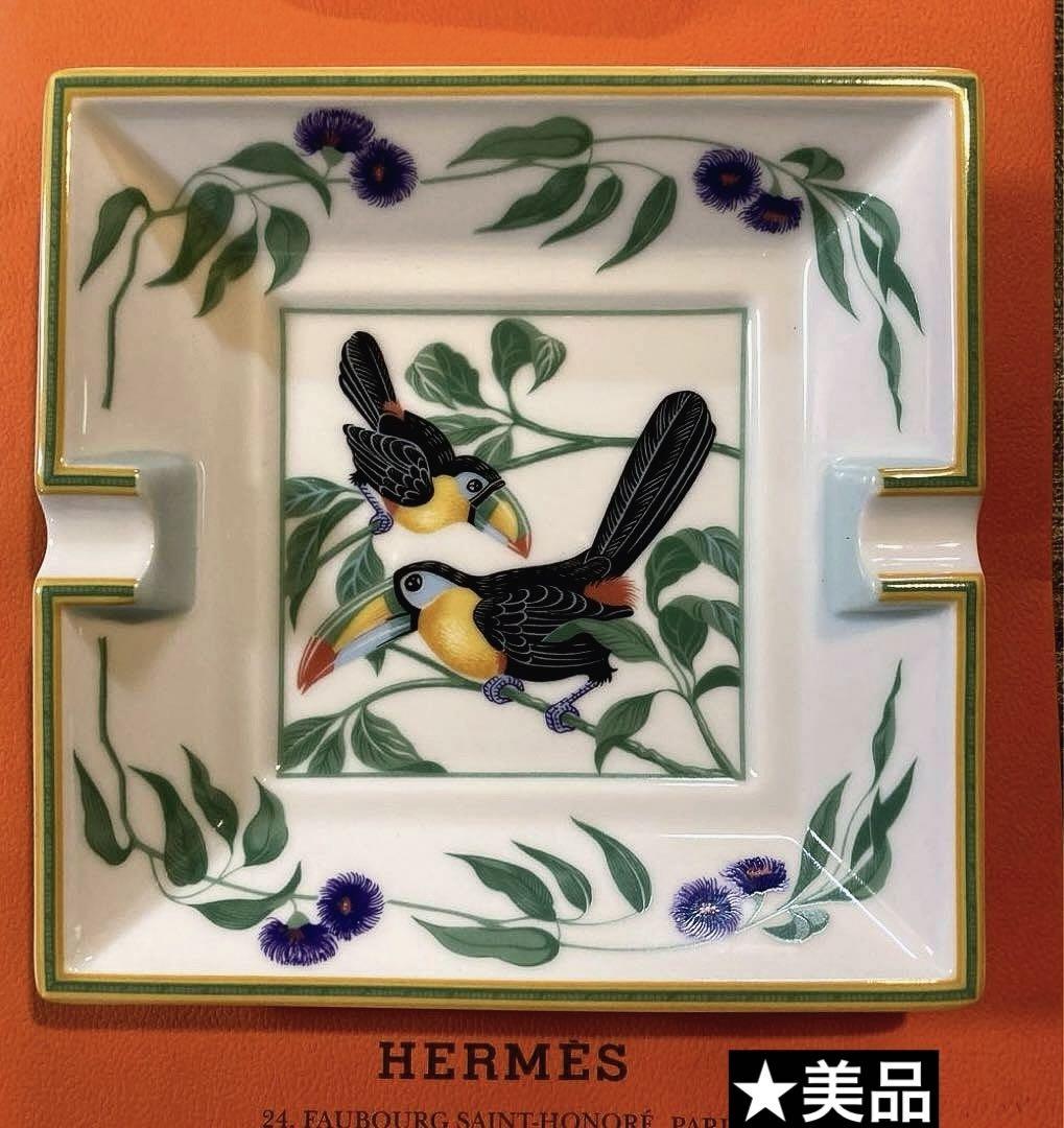エルメス HERMES 灰皿、★美品　トレー、小物入れ、小皿 食器