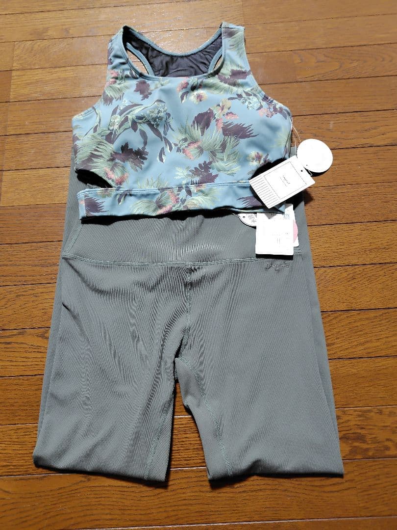 アングリッド スポーツブラとレギンスセット U-666☆新品☆ungrid ヨガ