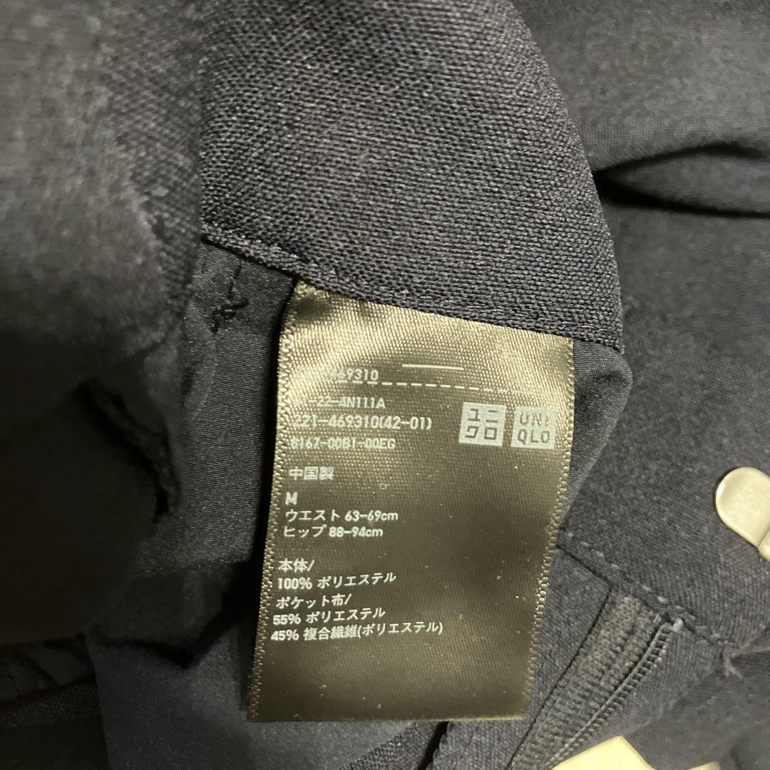 新品　ユニクロ　感動ジャケット&感動タックパンツセット　M ネイビー
