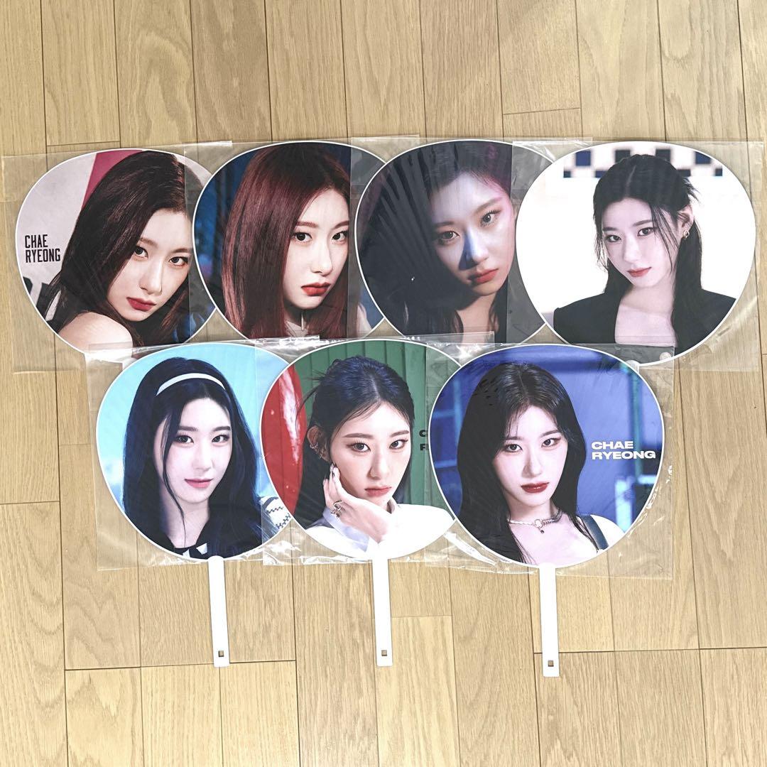 itzy チェリョン うちわ