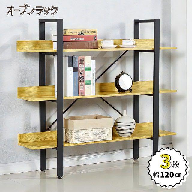 ブラウン系経典 収納ラック シェルフ 棚 オープンラック オープンシェルフ オープン ナチュラル キッチン収納 収納家具ブラウン系¥10,119-povasa.com.mx ブラウン系経典 収納ラック シェルフ 棚 オープンラック オープンシェルフ オープン ナチュラル キッチン収納 収納家具ブラウン系¥10,119-povasa.com.mx