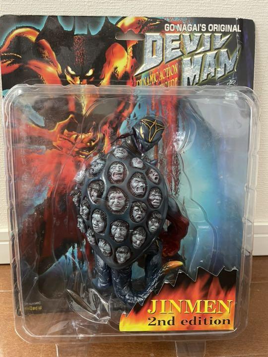 デビルマン フィギュア ジンメン JINMEN 2nd edition - メルカリ デビルマン フィギュア ジンメン JINMEN 2nd edition - メルカリ