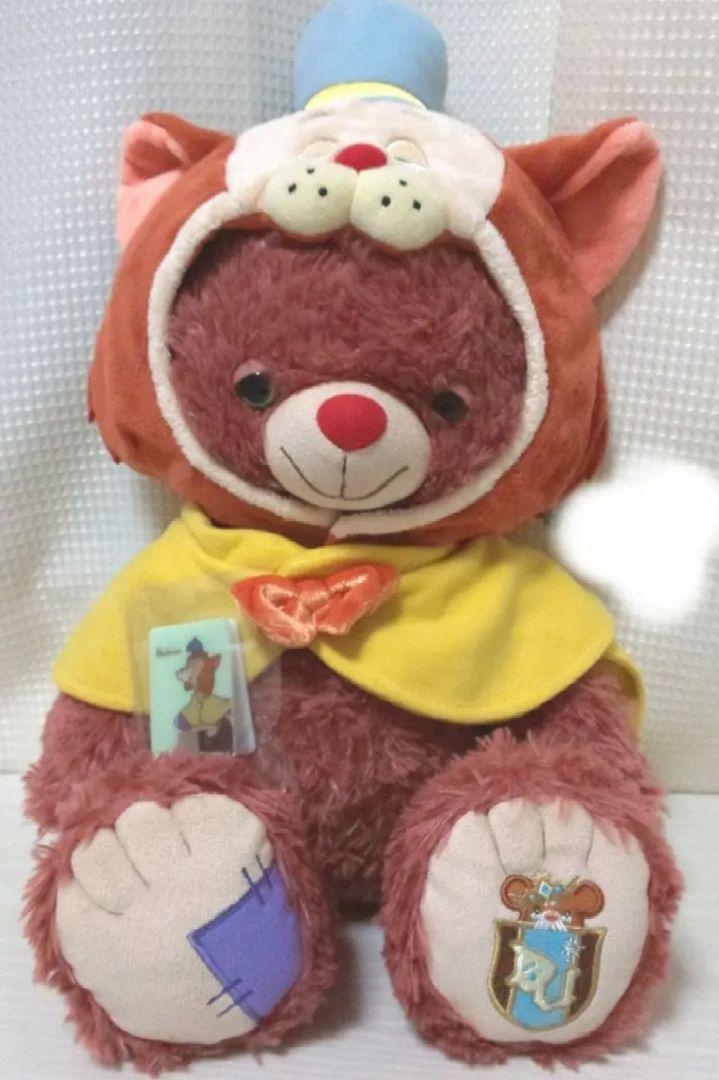 ギデオン ユニベア クリップ