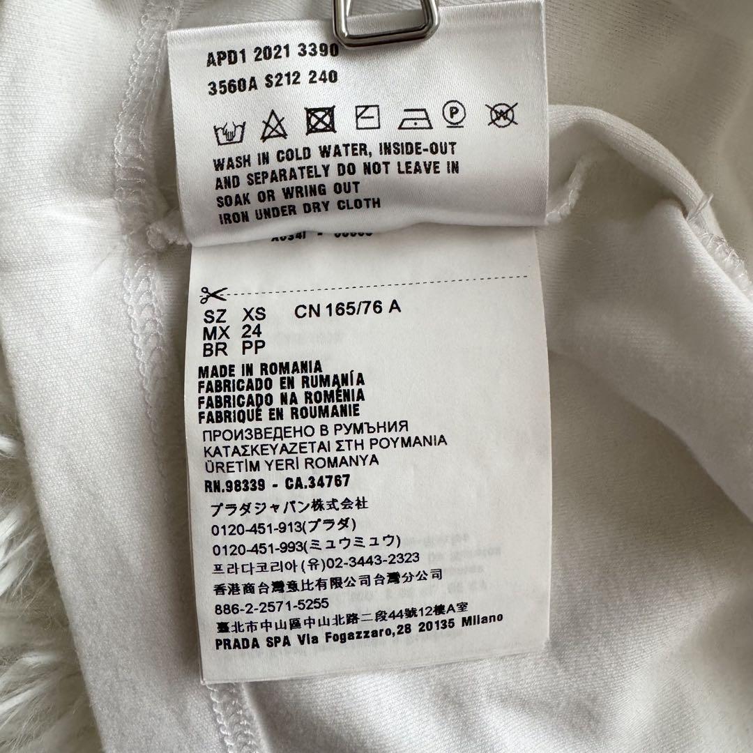 【プラダ】Tシャツ カットソー 三角ロゴ　ショート丈 クロップド　半袖 XS 白