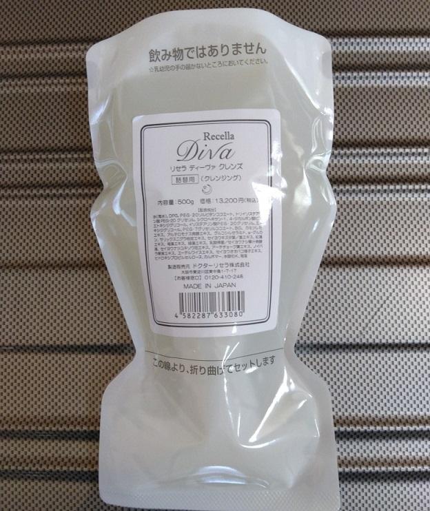 マロンロロミ