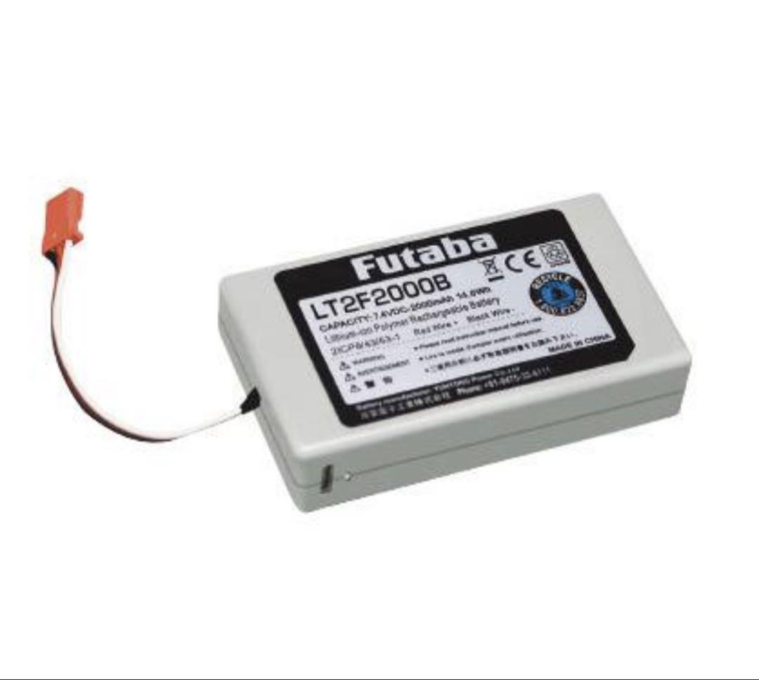 新品同様フタバ10PX用LT2F2000B BT2332 3Dカーボンハンドル 楽天市場】【ネコポス対応】フタバ(Futaba)/BT2332/10PX専用 3D