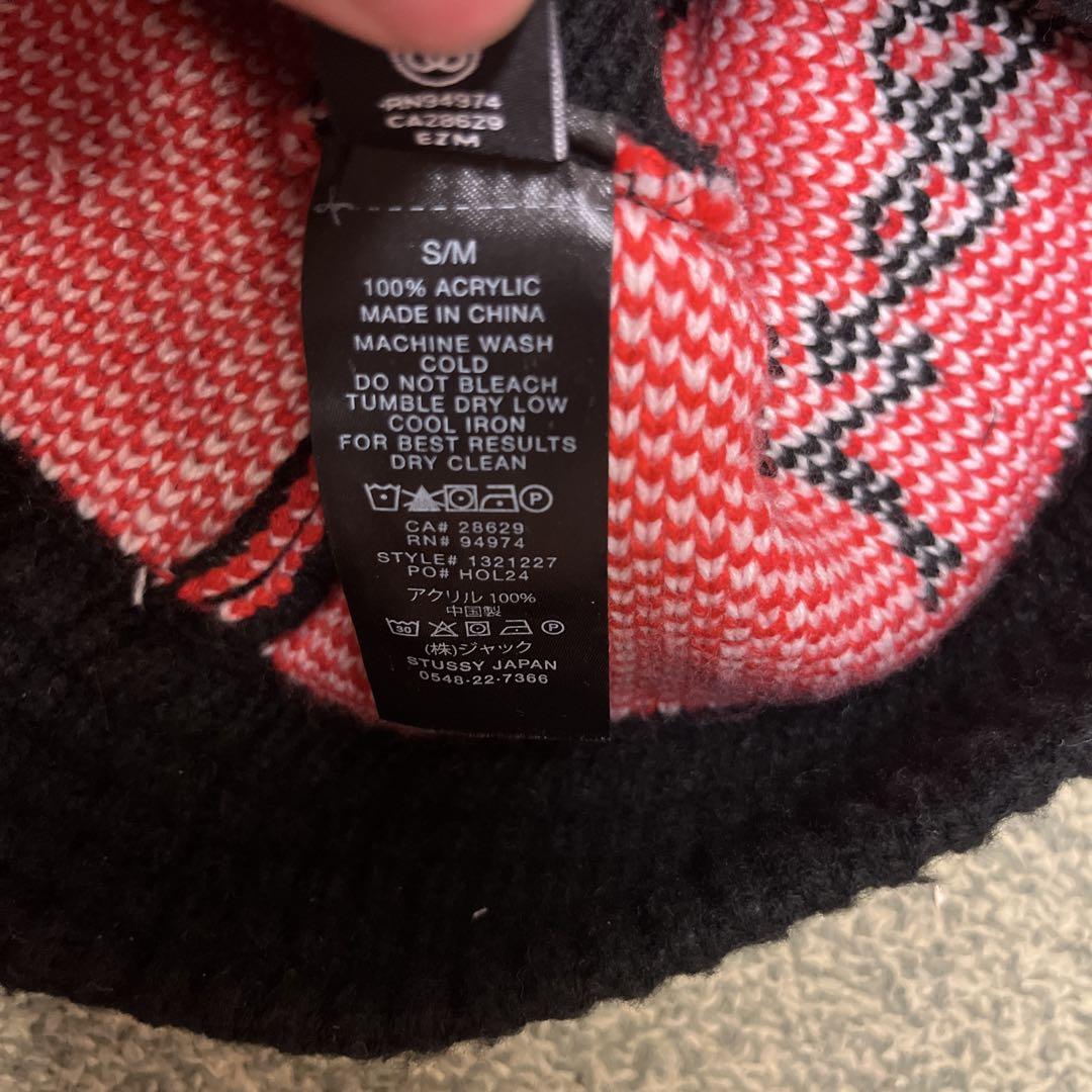 帽子 Stussy Knit Bucket Hat Stussy Sport