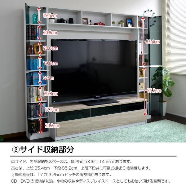 新品未使用 70インチ対応 ゲート型 DBR gk0IX-m50146635616 テレビ台 ハイタイプ 216幅 定番正規店