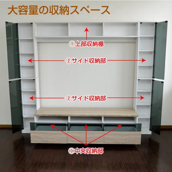 新品未使用 70インチ対応 ゲート型 DBR gk0IX-m50146635616 テレビ台 ハイタイプ 216幅 定番正規店