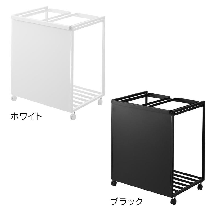 【在庫処分 新品】tower 目隠し分別ダストワゴン 45L 2分別 ゴミ箱