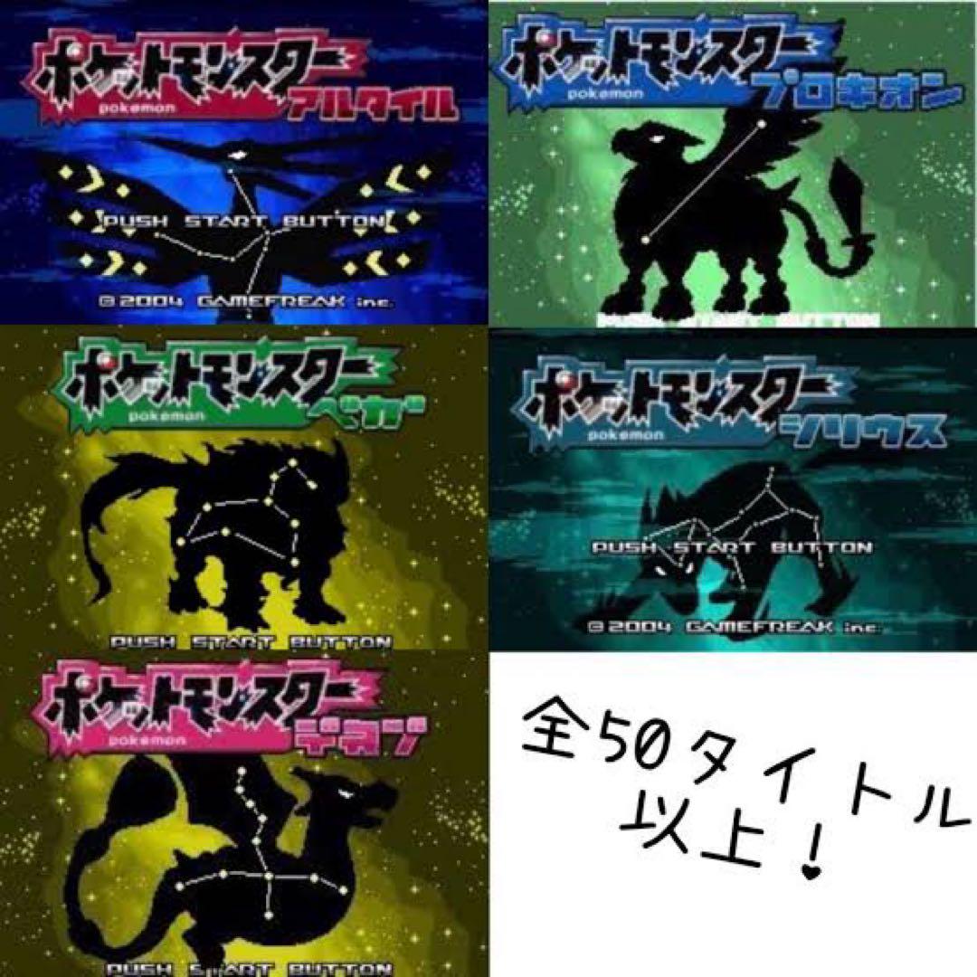 残り在庫2個 少ないです。 早い者勝ちPSP メモリースティックデュオ