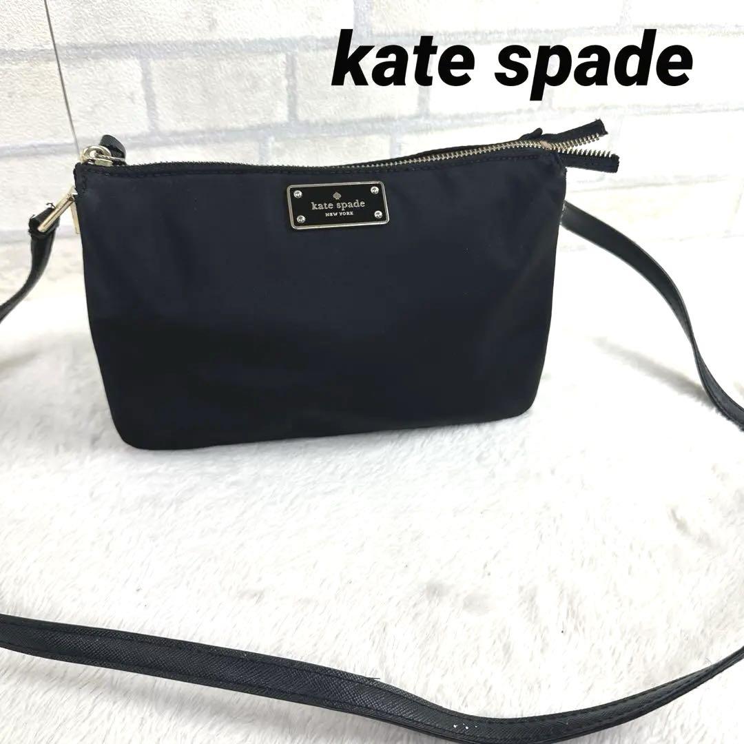 kate spade ケイトスペード ショルダーバッグ ナイロン ブラック