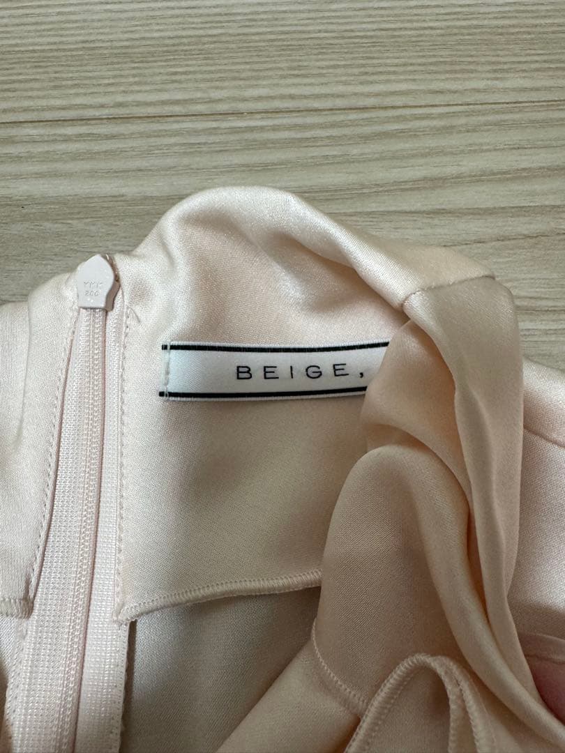BEIGE. セットアップ