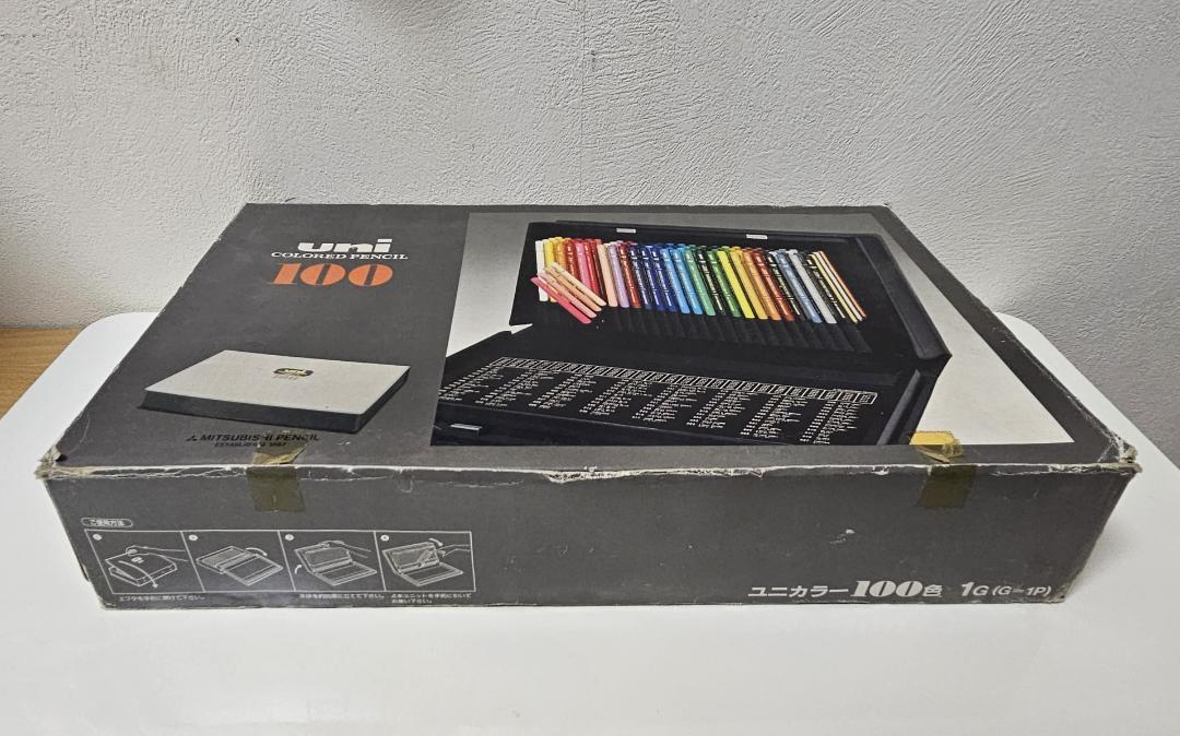 uni COLORED PENCIL ユニカラー100色色鉛筆