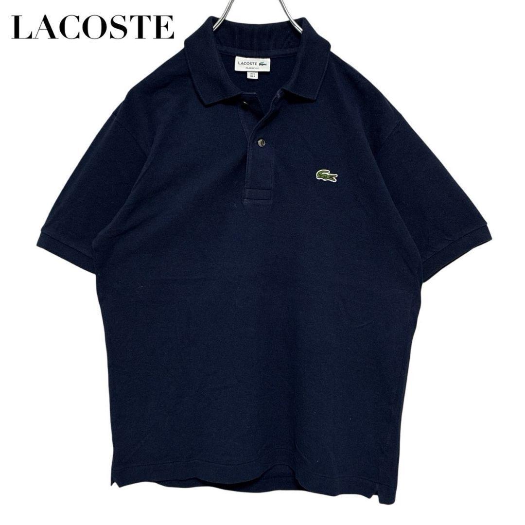 【美品】LACOSTE ラコステ 刺半袖 ポロシャツ 繍ロゴ ネイビー 紺色