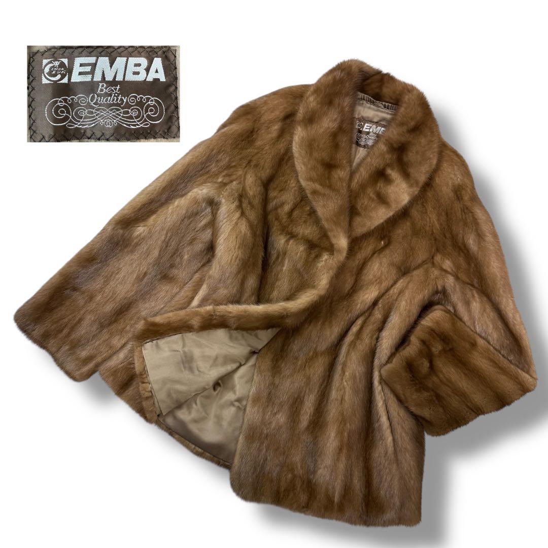 エンバ 1348 毛皮 ミンク リアルファーコート パステルミンク 10L EMBA