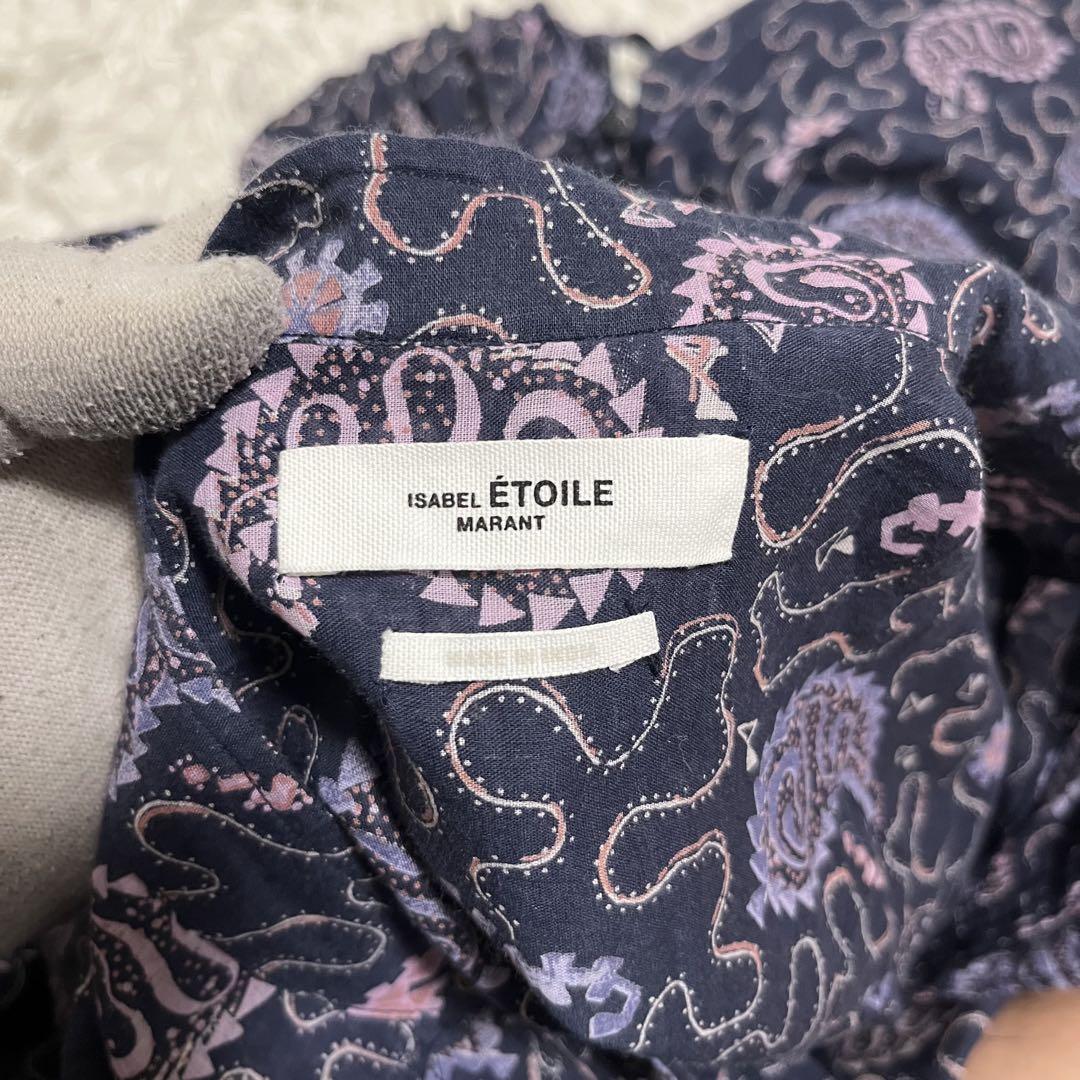 ち*ち様 最終【レア美品】イザベルマラン　花柄マキシ丈ワンピース イザベルマラン ISABEL MARANT 【Isabel Marant】ワンピース