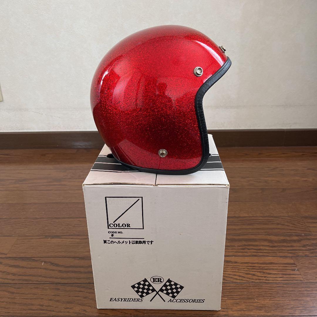 ヘルメット イージーライダース | www.voiceofslum.org