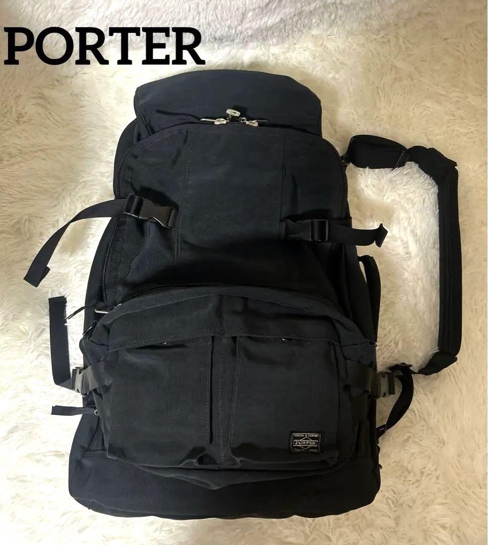 【廃盤】PORTER TRIP 3way ポーター トリップ リュック 画像1