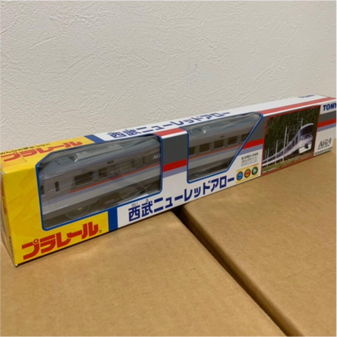 絶版プラレール】西武ニューレッドアロー〔限定品〕 interaction.tw