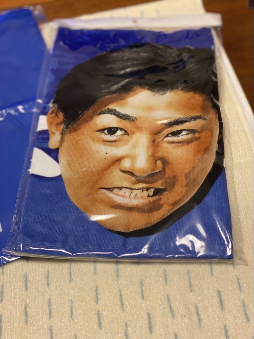 今永選手のグッズ　新品未使用　トートバックと顔タオル　今永のバスタオルとタオル