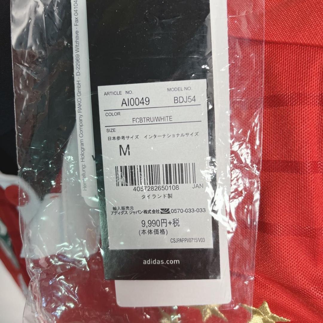 ☆希少☆adidas バイエルン　HOME 16/17 ユニフォーム