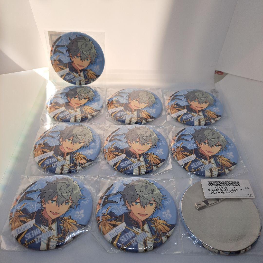 あんさんぶるスターズ！！　瀬名泉　缶バッジ　10点セット
