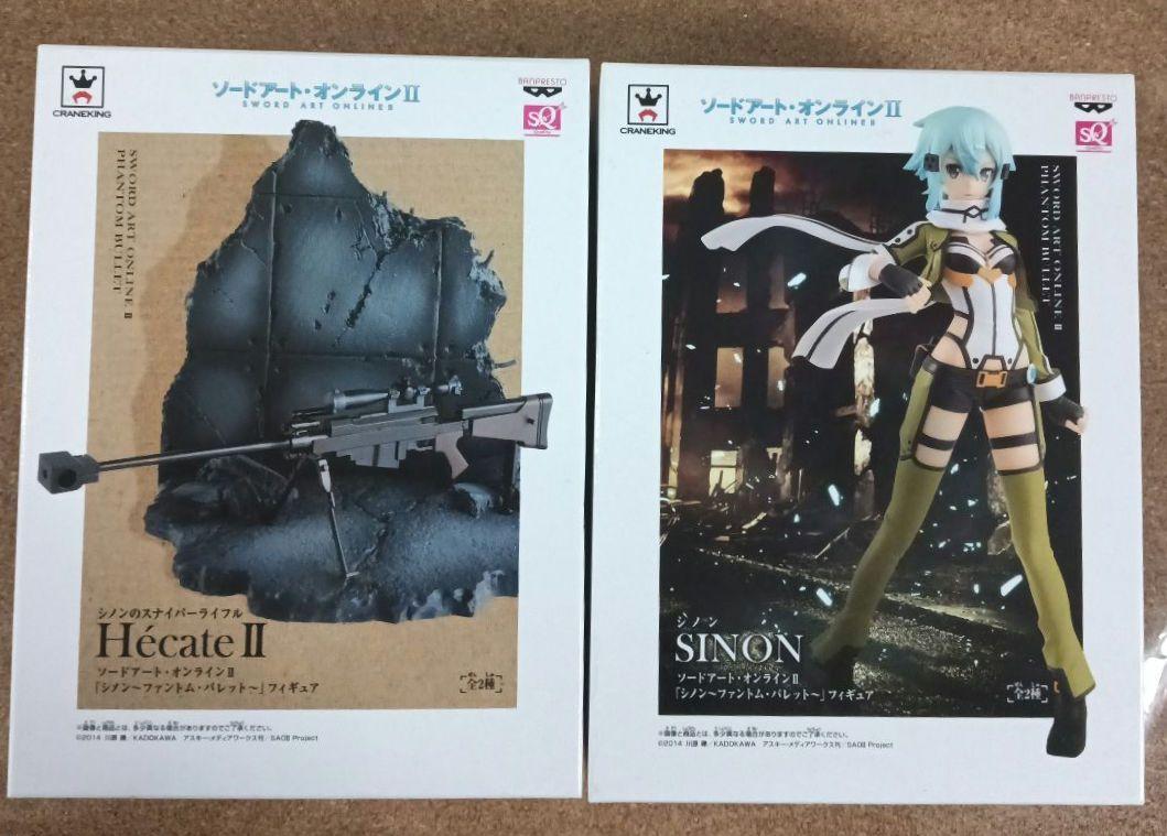 Amazon | ソードアート・オンラインII シノン フィギュア SWORD