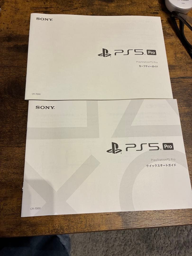 Pro デジタルエディションSONY