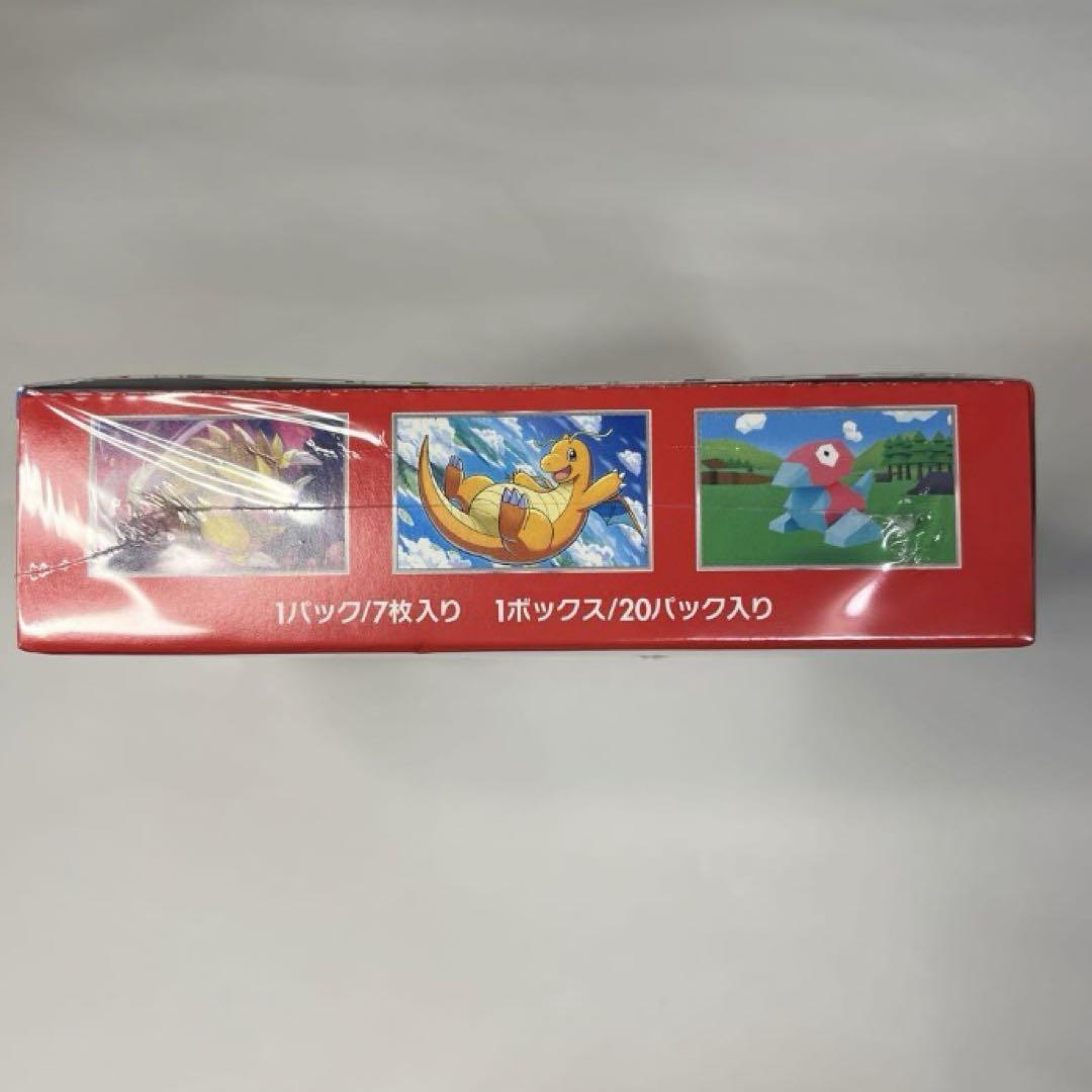 ポケモンカード 151 1BOX分