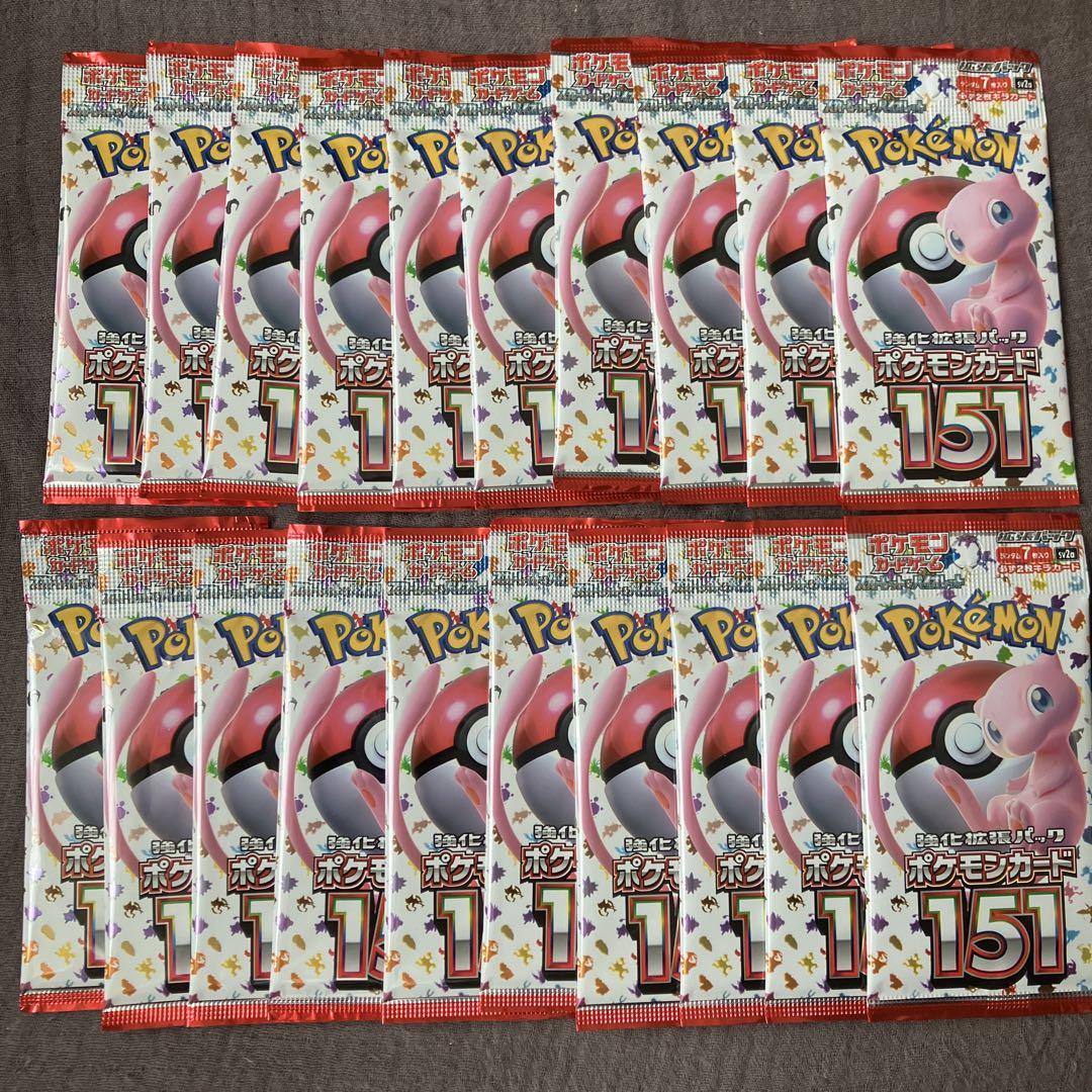 ポケモンカード 151 1BOX分