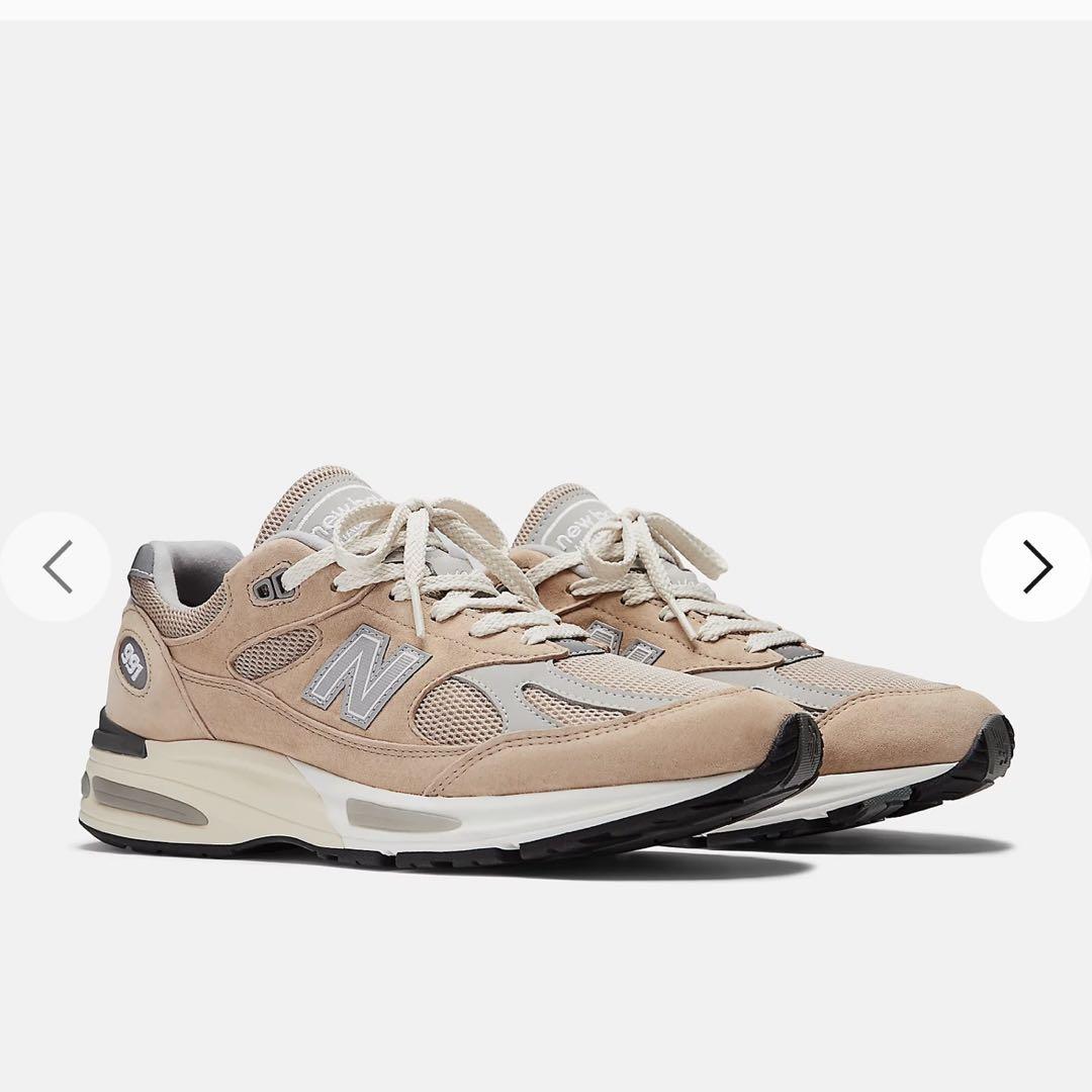 Made in UK U991V2