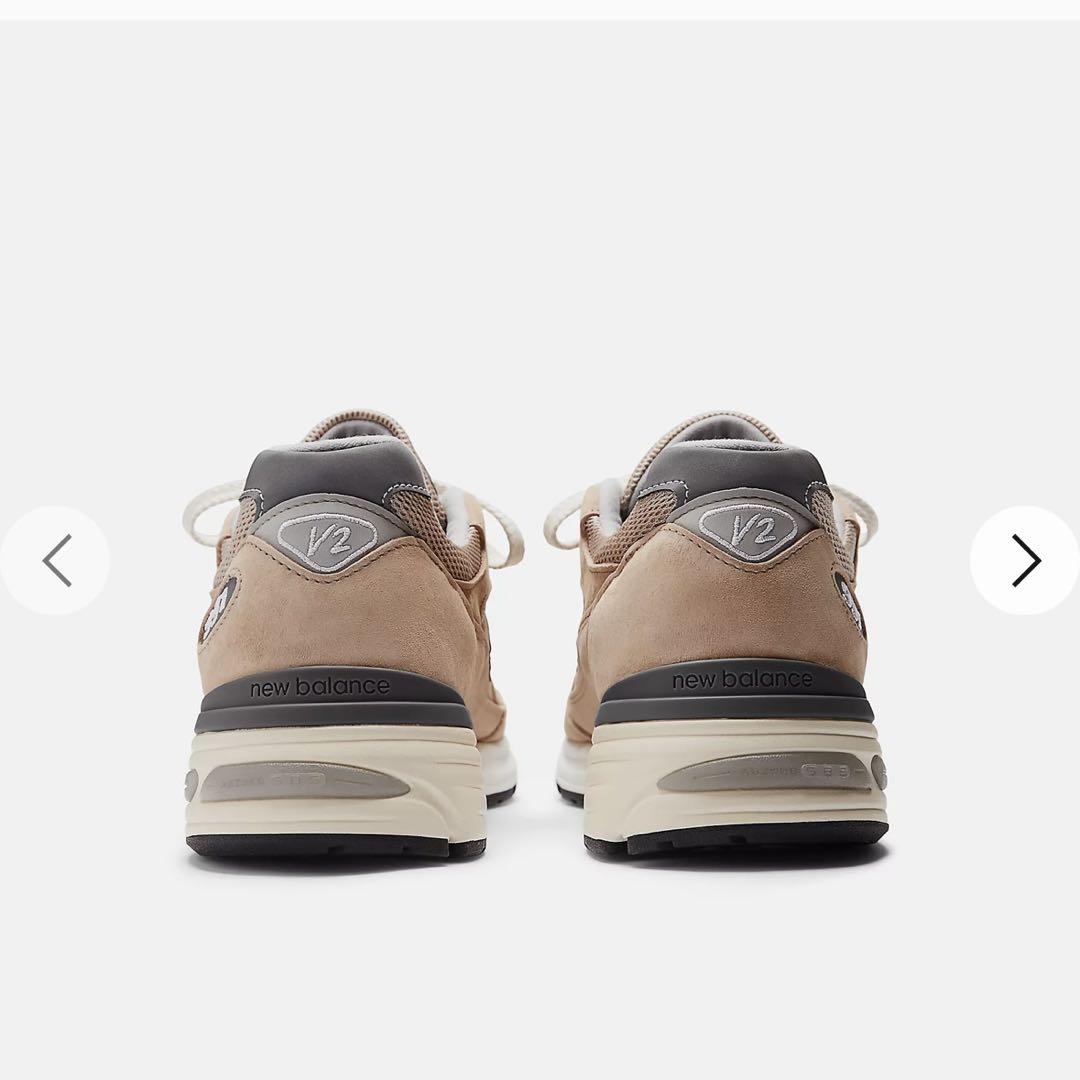 Made in UK U991V2