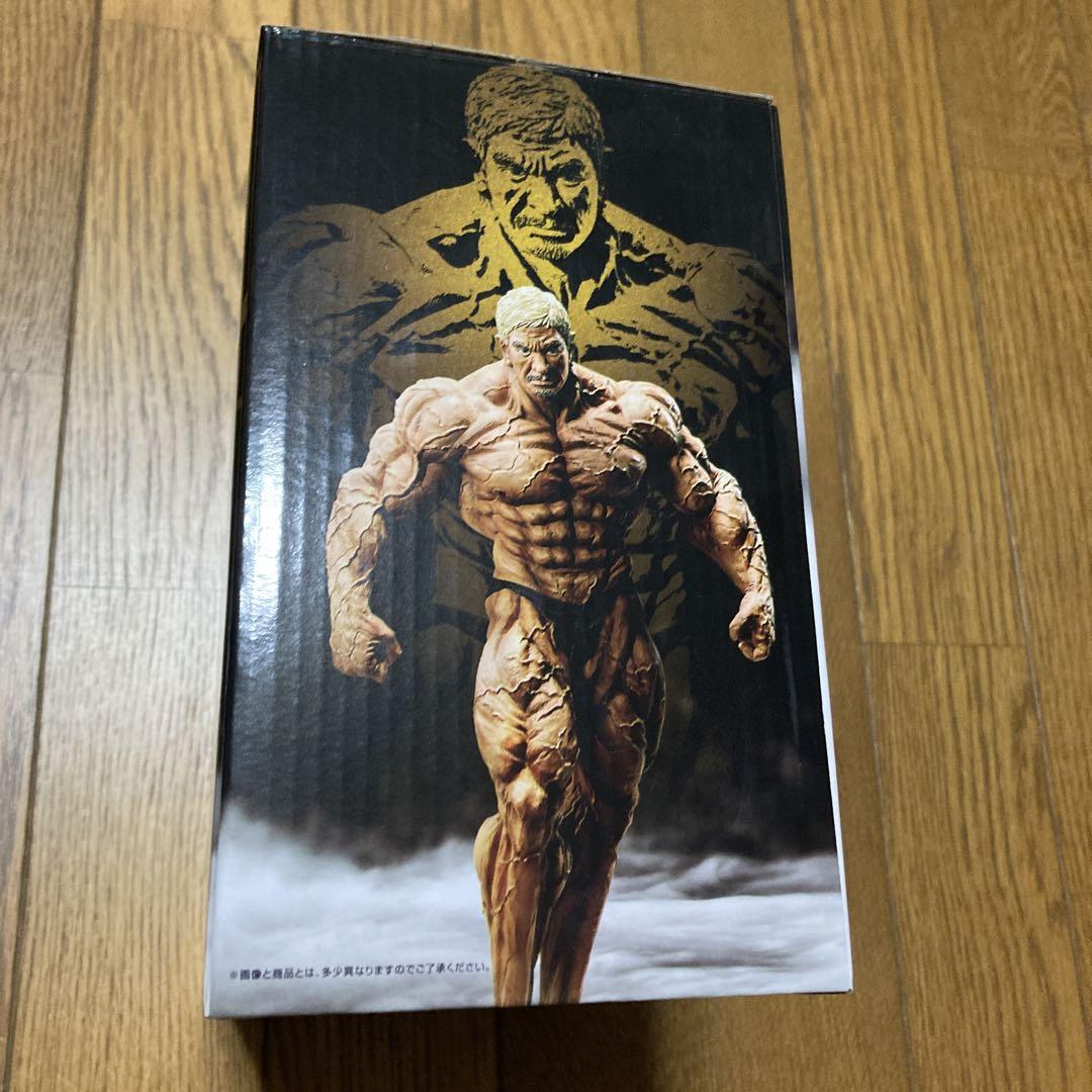 海外ファッションブランド通販サイト【公式】 一番くじガキの使いやあらへんでA賞松本フィギュア最終形態ver その他