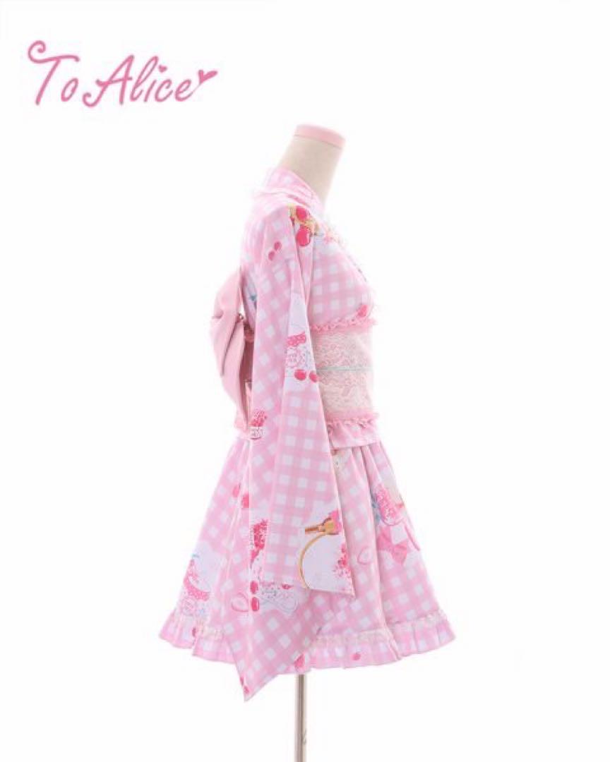 To Alice いちごギンガムチェック浴衣セット ピンク